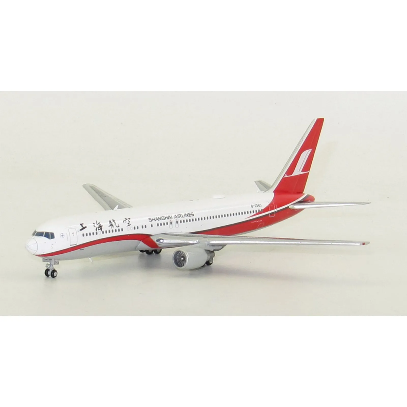1/400 Shanghai A/L B767300 B2563 with An