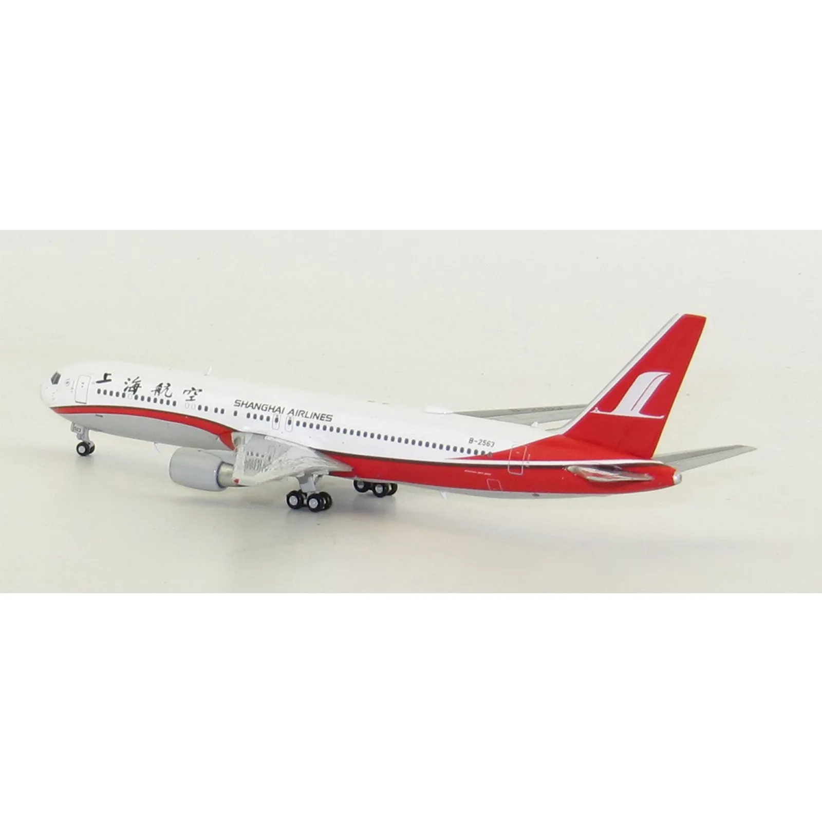 1/400 Shanghai A/L B767300 B2563 with An