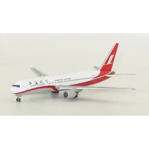1/400 Shanghai A/L B767300 B2563 with An