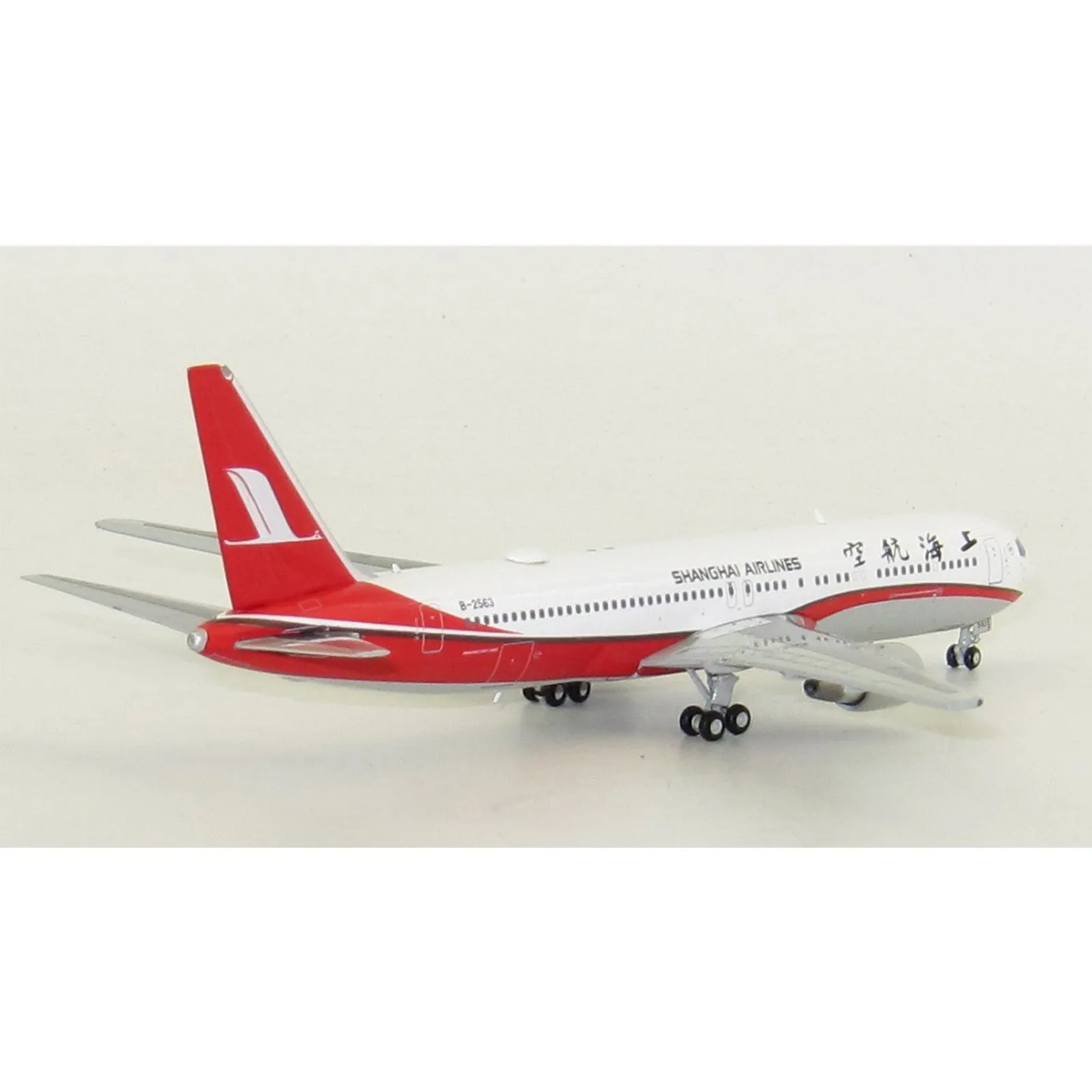 1/400 Shanghai A/L B767300 B2563 with An