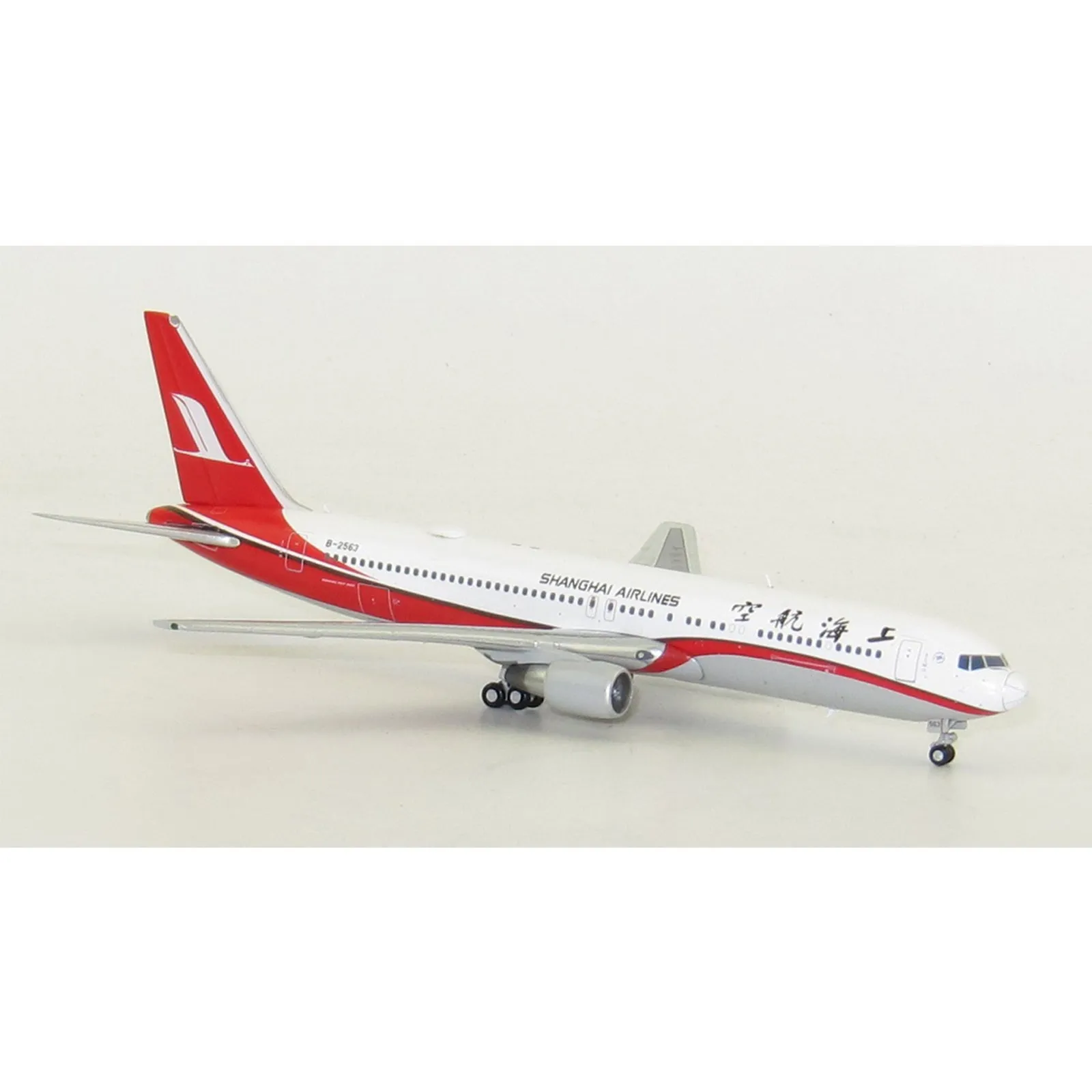 1/400 Shanghai A/L B767300 B2563 with An