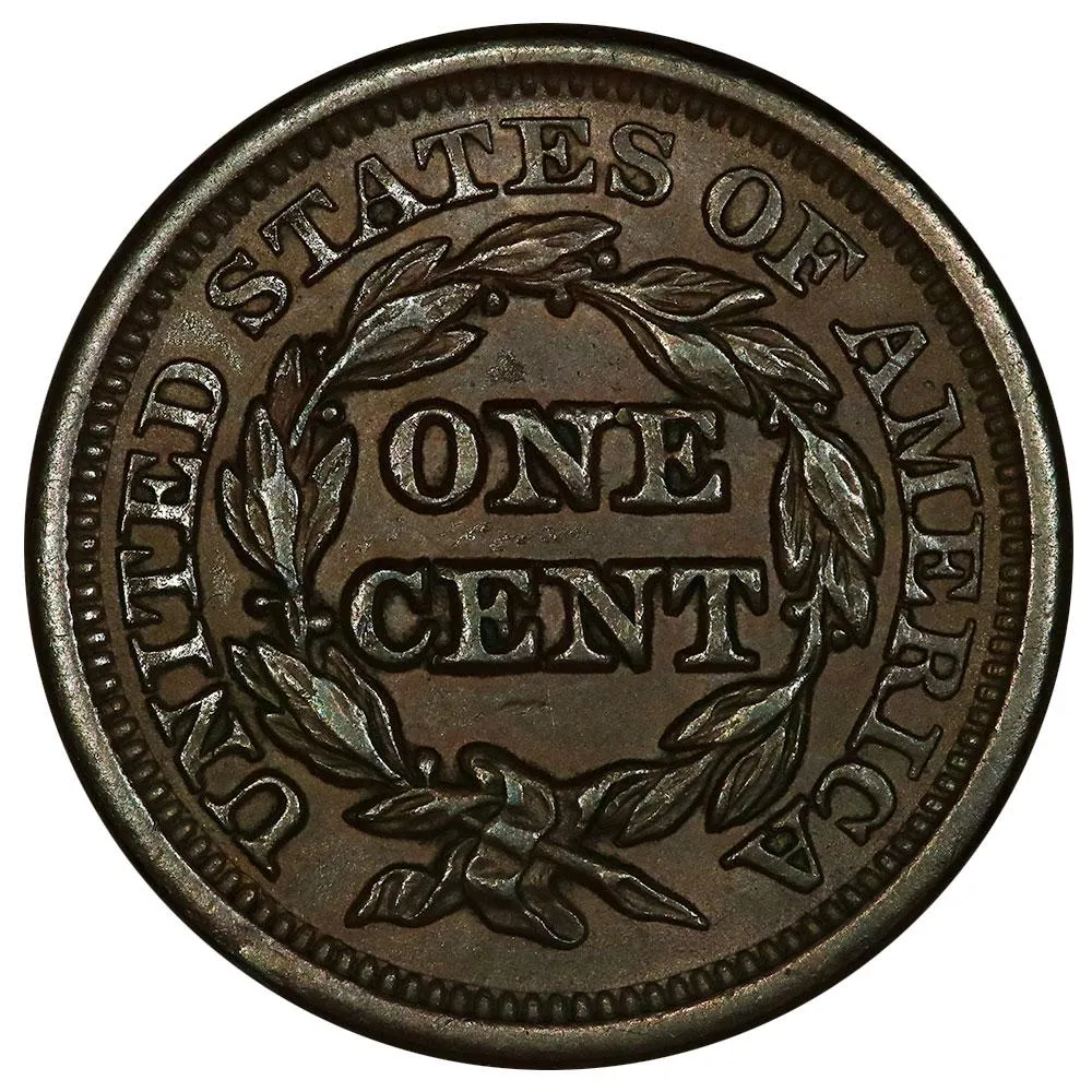1847 Braided Hair Large Cent N-7 - Choice About Uncirculated
