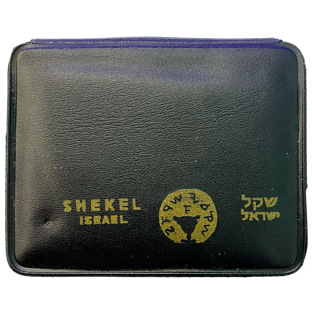 1967 Israel Six Day War Victory Gold Medal 35mm (.884 AGW) - Gem in OGP