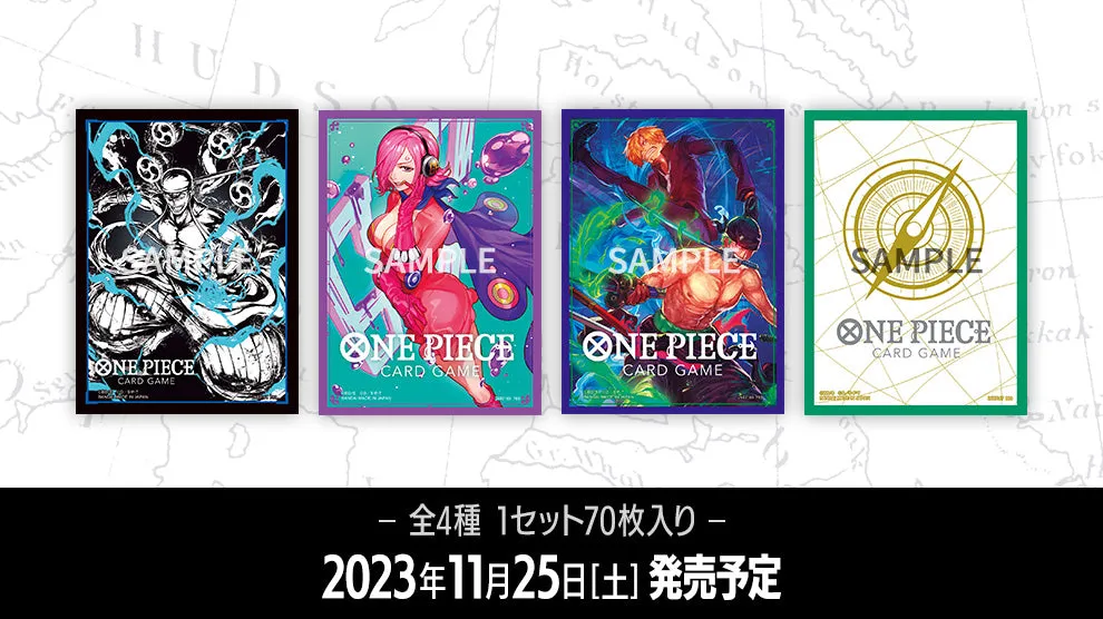 BANDAI ONE PIECE CARD GAME OFFICIAL CARD SLEEVES 5 - STANDARD GREEN