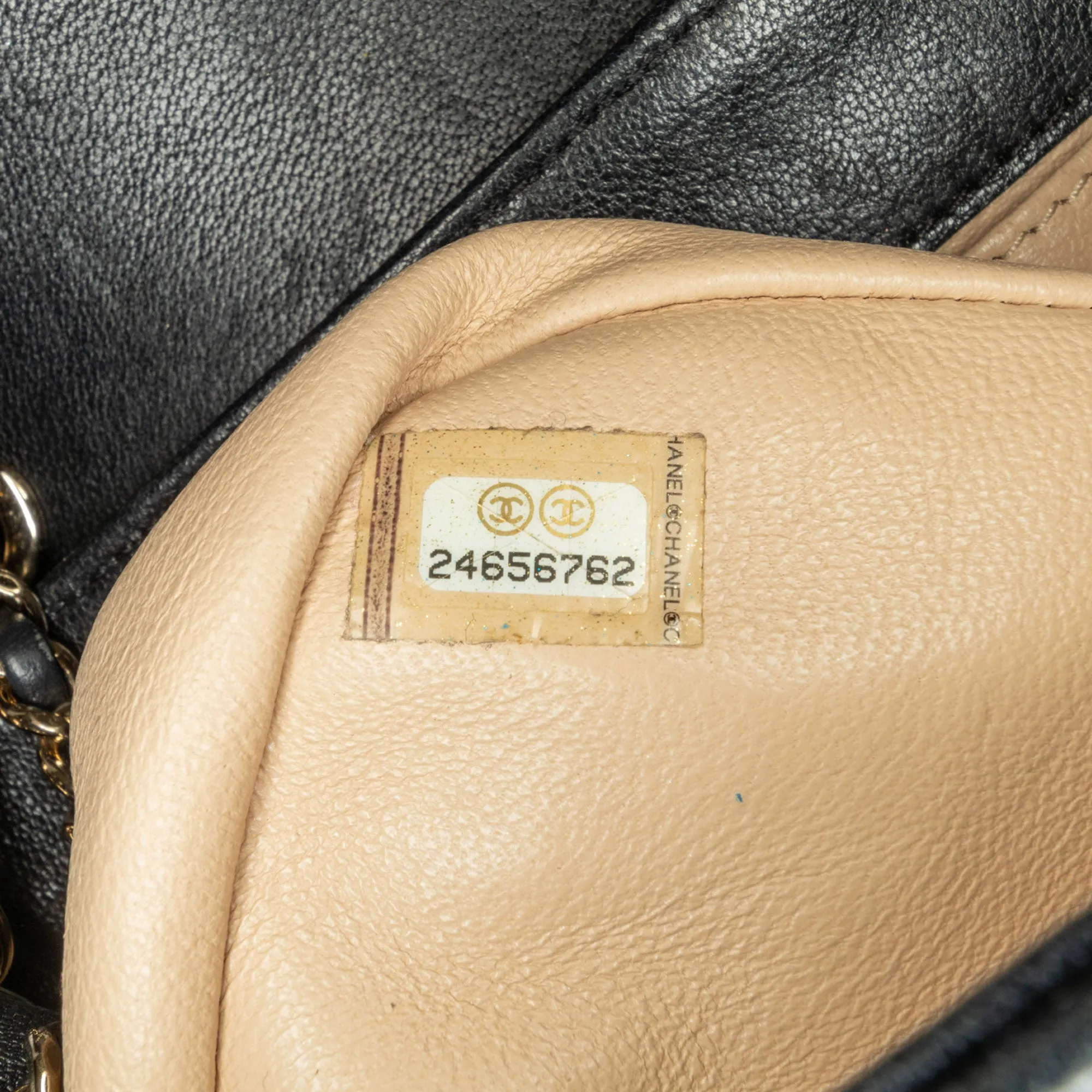 Black Chanel Small Lambskin Subtle Flap Bag
