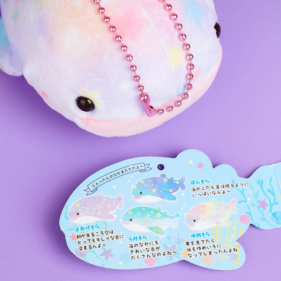 Jinbesan Starry Sky Plush Charm - Yumesora