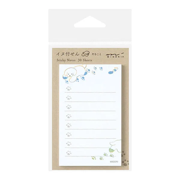 Midori To-do List Sticky Note - Dog White - 30 Sheets