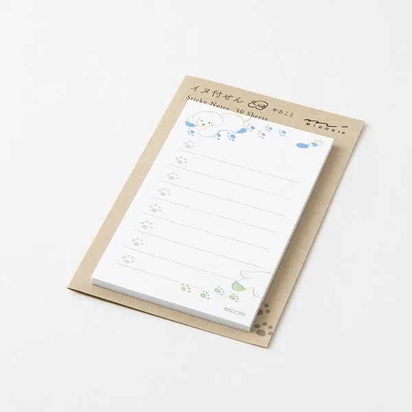 Midori To-do List Sticky Note - Dog White - 30 Sheets