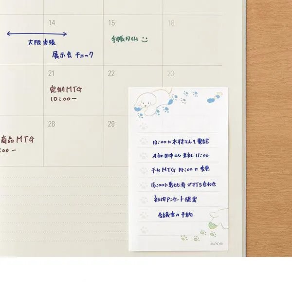 Midori To-do List Sticky Note - Dog White - 30 Sheets