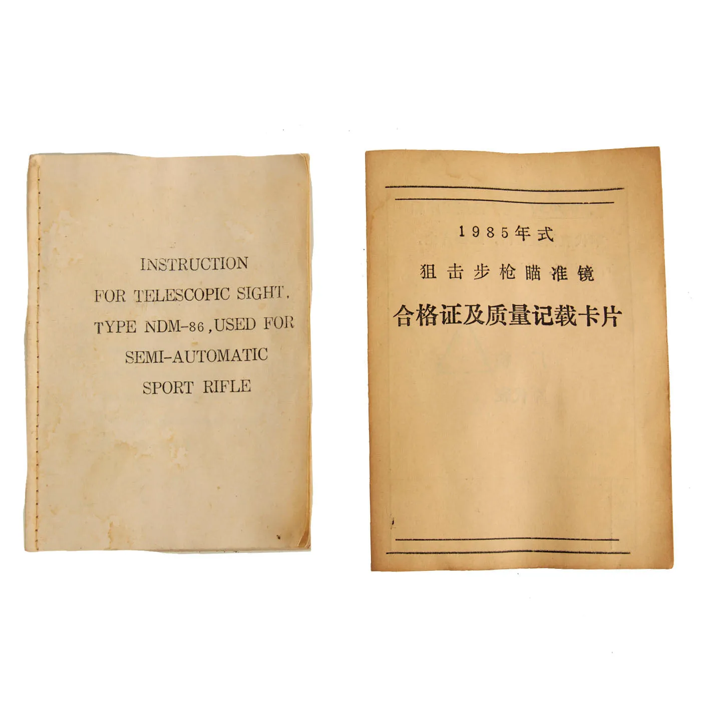 Original Chinese ChiCom NDM-86 Type 79 Dragunov Sniper Rifle Scope Case with Accessories - Dated 1985